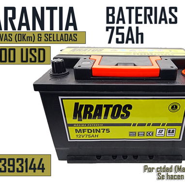 Batería Bateria auto carro 12V 75Ah ampere - 2/2