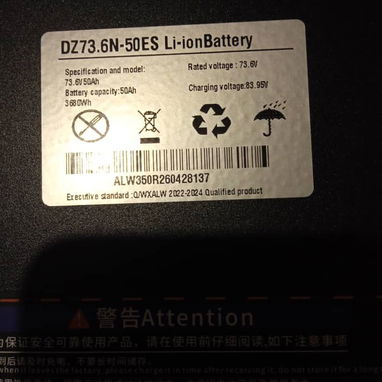 Batería Unizuki 72V 50Ah LiFePO4 SMART BMS Cargador 8A - 4/4