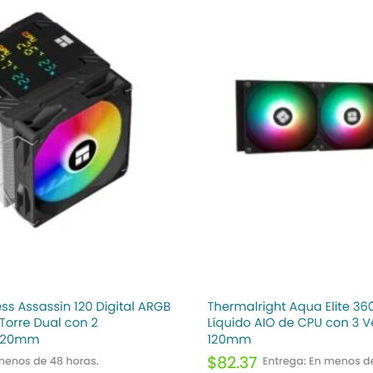 Fanes PC - Ventiladores - Enfriador PC - Refrigerador PC - 2/3
