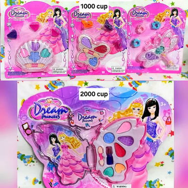 Juguetes originales para niños y niñas - Img 118975013