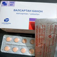 Valzartan 160mg , blister de 10tab - 1500 cup. - Img 52090310