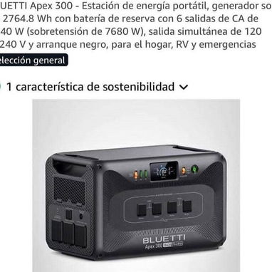 ⚡ BLUETTI Apex 300  🔋 2764.8 Wh Capacidad LiFePO4  ✅ 3840 W Potencia Nominal  ✅ 7680 W Potencia Pico  🧾 Garantía de 15 - 2/2