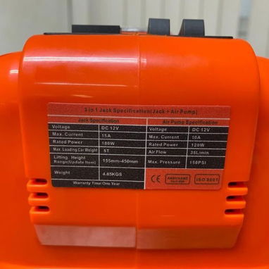 GATO ELÉCTRICO 3 EN 1 CON COMPRESOR DE AIRE (12V) Y LLAVE DE IMPACTO - 3/10