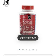 Krill oil con Omega 3 - Img 56416178