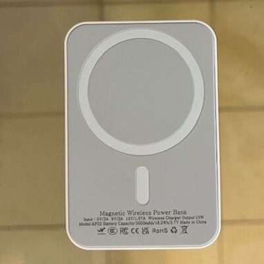 Power Bank MagSafe para tu móvil !!!! - Img 118005645