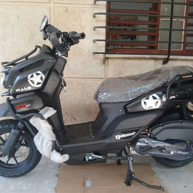 Moto de combustión - Img 119736234