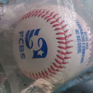Se venden pelotas de besibol Teamae - Img 56463649