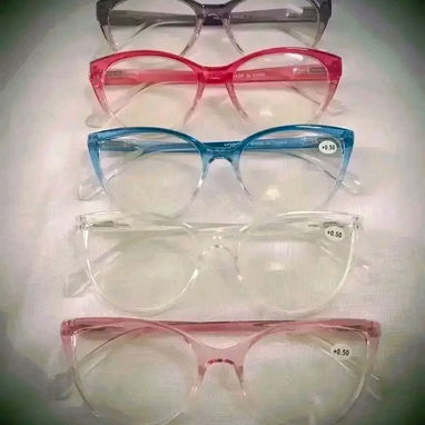 LENTES DE AUMENTO Y ESPEJUELOS GRADUADO - Img 119768424