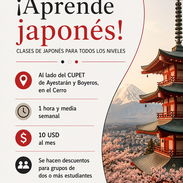 Clases/curso de japonés - Img 56601304