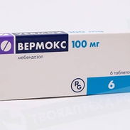 Mebendazol - Img 55522904