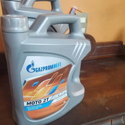 Aceite para motores de 2 tiempos. - Img 56381597