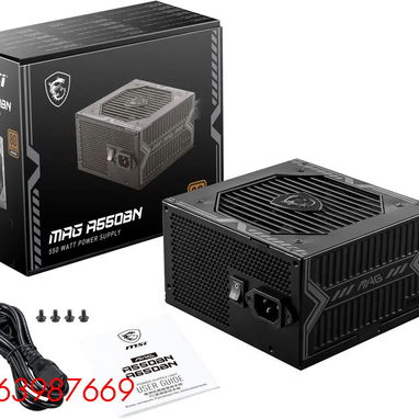 Fuente marca MSI modelo MAG A650BN (650W/54A) No modular, 80+ Bronce, NUEVA en su caja - Img 113239952