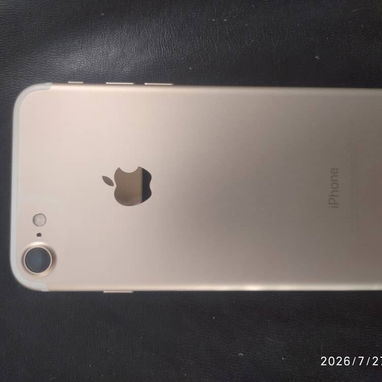 IPhone 7 de 128gb - 3/3