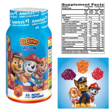 Multivitaminas para niños en gomitas ,amplia variedad desde 60 ,70 150 ,180 y 300 tan 55163673 - Img 61252560
