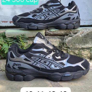 Tenis Jordan 4, New Balance, Asics y Adidas Samba - 9/10