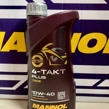 Aceite Mannol premium - Img 125140942