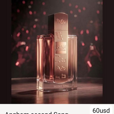 Perfumería Árabe Original. Lo último en tendencias. Tenemos todo disponible y para encargos. Solo en Claar Essenza - Img 116315549