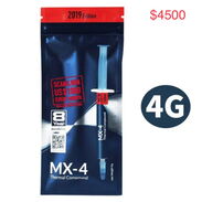 Pasta térmica Arctic MX-4 para procesadores de gama alta y tarjetas de video gama alta igualmente… nuevas y selladas - Img 45148318