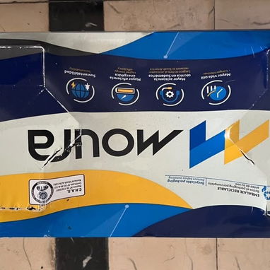 Batería Moura 220A 12V - Img 123796407