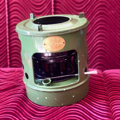 Balita de Gas Licuado ⭐Importada 7kg ⭐WhatsApp 53881002 - 4/4