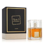 Perfume Khamrah Lattafa - Img 57988140