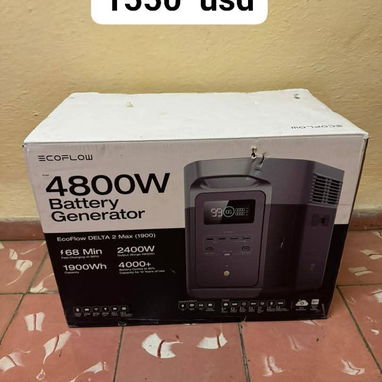 ECOFLOW NUEVOS EN CAJA - Img 125565858