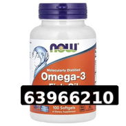 Omega 3 100 cápsulas - Img 55578177