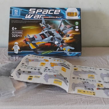 SPACE WAR - 2/2