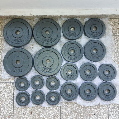 Maleta de pesas, barra y mancuernas de 50 Kg para el gym. Se vende la maleta completa, nada por separado. - 7/10
