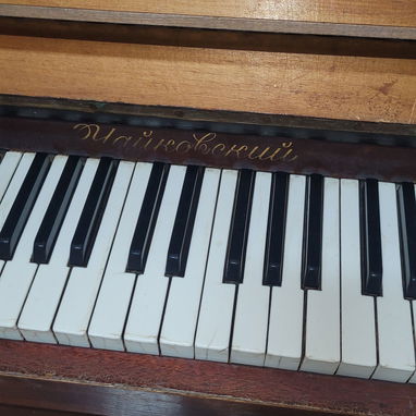 VENTA DE PIANO VERTICAL - Img 125603968