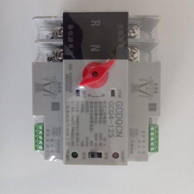TRANSFER AUTOMÁTICO DE SERVICIO ELÉCTRICO ATS-2P de 63Amperes y Voltaje máximo 220V CA - Img 124482712