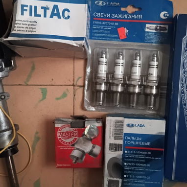 vendo todas estas piezas de lada nuevas, no conozco de precios asi q escucho ofertas al whatsapp - 4/6