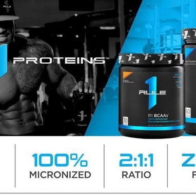 BCAA RULE1 - Img 123163887
