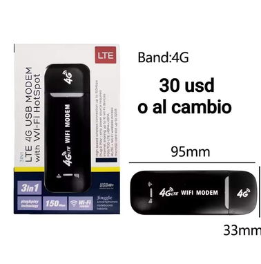 Router 4g SIM distintos precios - Img 92092474