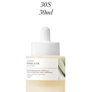Sérum con retinol retinol, retinal, escualano, extracto de Centella asiática de Madagascar, pantenol SKIN1004 - Img 55579252