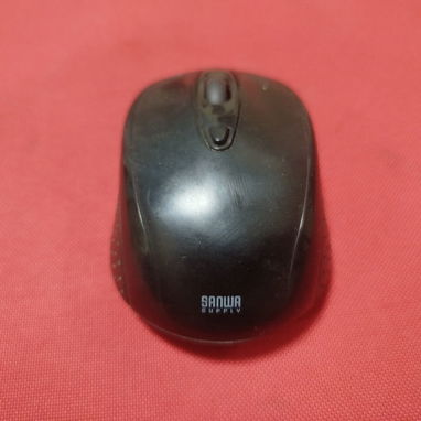 Se vende mouse inalámbrico - 2/2