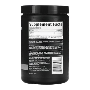 GLUTAMINA PLATINIUM MUSCLETECH - Img 126188747