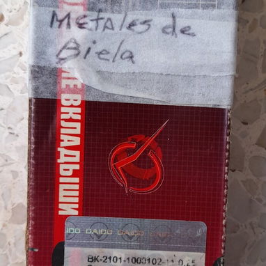 Metales de lada - 3/3