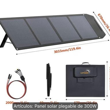 Panel Solar Portátil LVYUAN – 300W - 2/2
