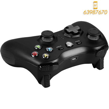 馃毃馃毃-63987670-Mando de juegos para PC, Tablet, Smartphones MSI Force GC30V2, NUEVO en caja馃毃馃毃 - Img 116298818