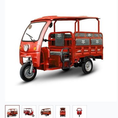 VENTA DE TRICICLO ELÉCTRICO 72V58A - 2/2