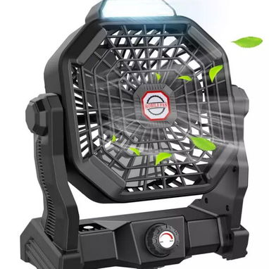 Ventiladores  recargables  20000mAh- X20 y F10 - 3/5