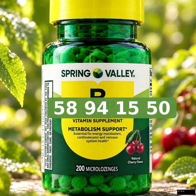 Vitamina B12 - 3/3