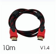 Cable Cromad Hdmi 10 Metros V1.4 Eco - Img 57780314