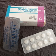 Aminofilina 150mg blister con 10tab --- 650cup, - Img 49147917