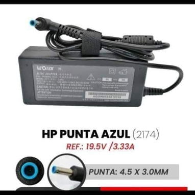 Cargadores para laptop varios modelos , nuevos más garantía. - Img 112305743