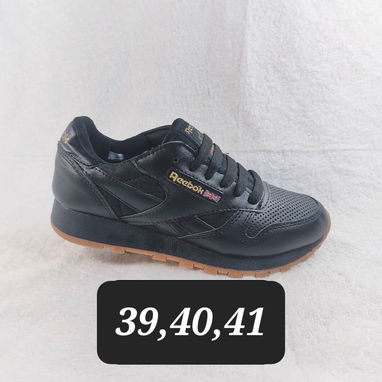 Zapatos disponibles. - 6/10