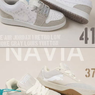 GANGAA Tenis G5 - Img 123076176