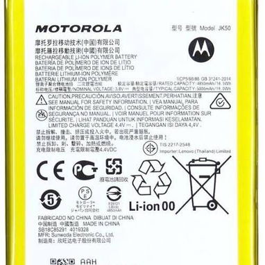 ***BATERIA PARA CELULARES *** MODELOS PARA SAMSUNG *** - Img 95960840