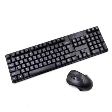 ❇️Combo de Mouse y Teclado Inalámbrico❇️ - Img 85026726